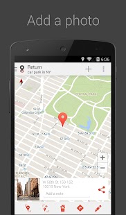 Return - Find back Screenshots 3