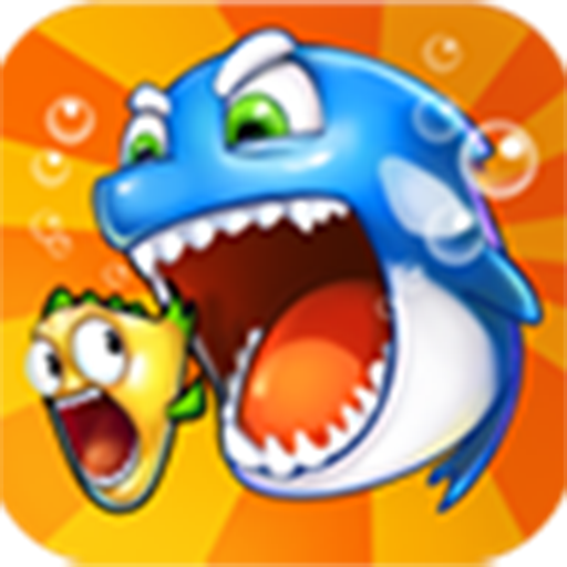 Hungry Fish-Evolution 動作 App LOGO-APP開箱王