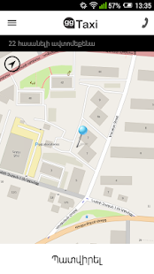 ggTaxi Screenshots 0