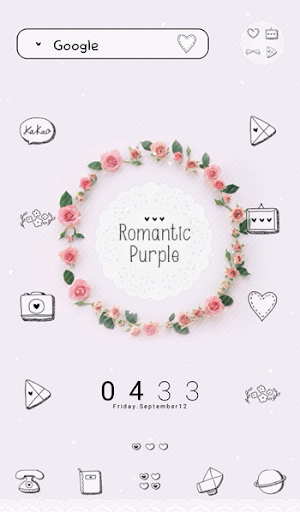 romantic purple 도돌런처 테마