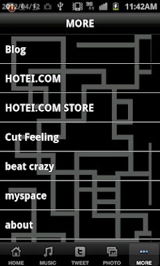 Tomoyasu Hotei Official App Androidアプリ Applion