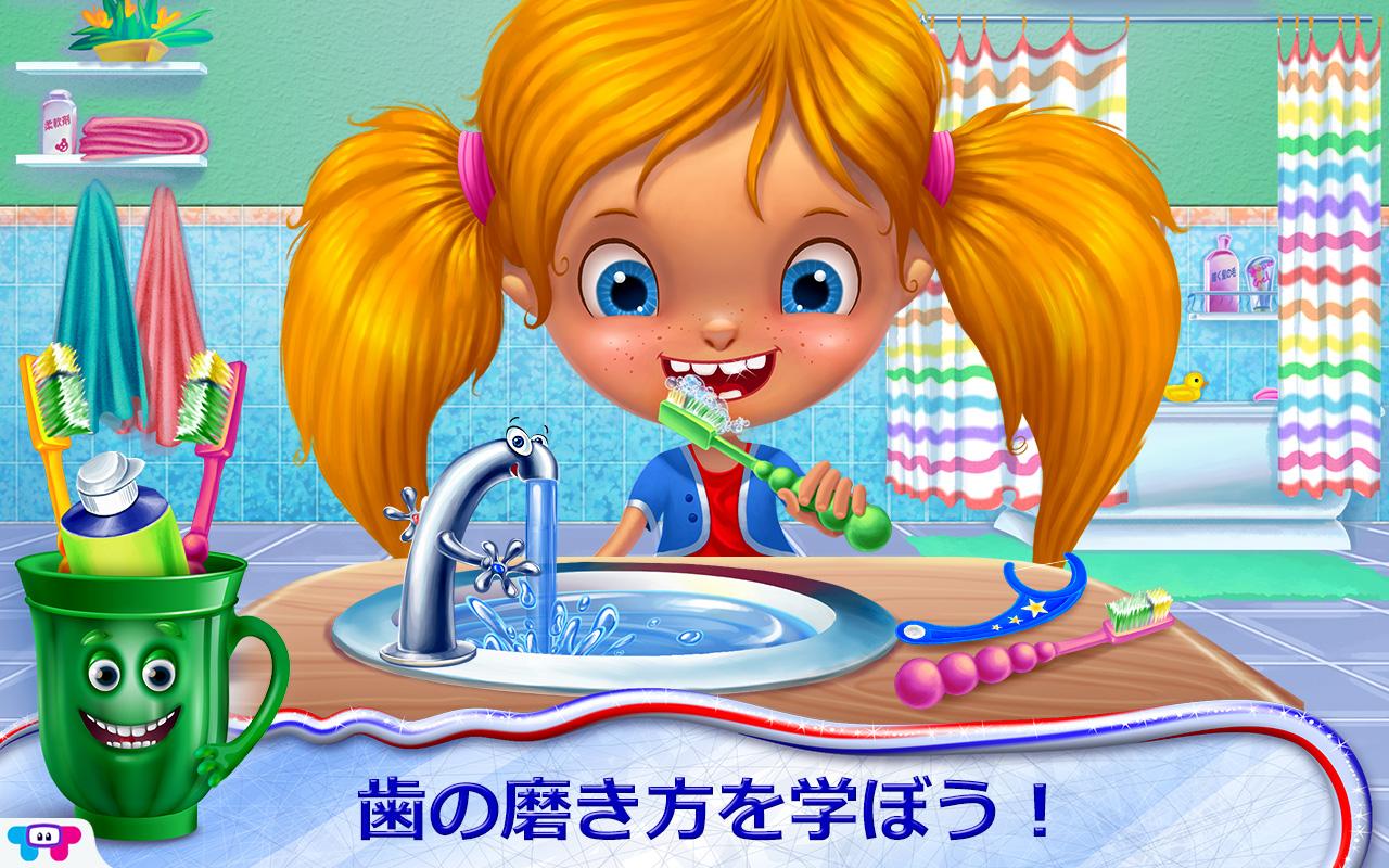 Android application Happy Teeth, Healthy Kids screenshort