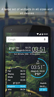 Athanotify - prayer times(圖5)-速報App