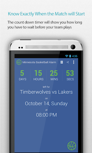 Minnesota Basketball Alarm