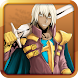 Duty of Heroes