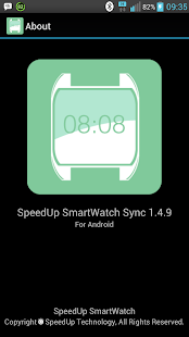 download SpeedUp SmartWatch free