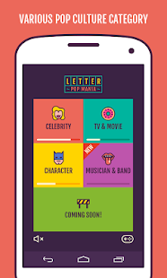Letter Pop Mania Screenshots 5