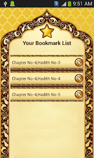   Sahih Bukhari Urdu+Eng+Arabic- screenshot thumbnail   