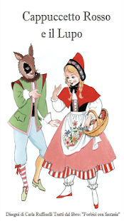 Carnevale Maschere e Ricette(圖4)-速報App