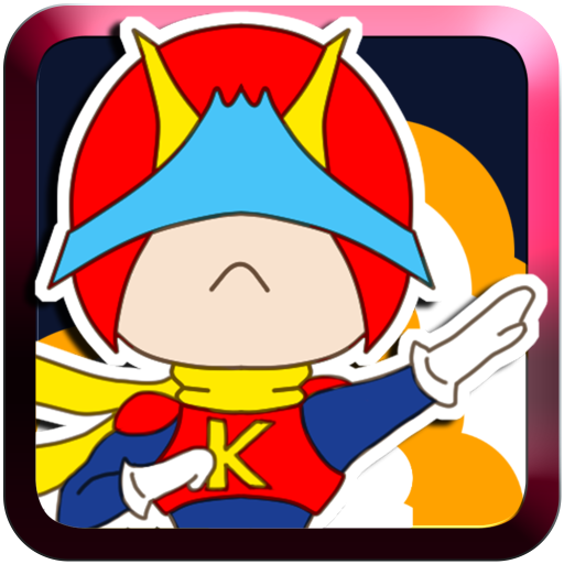 动作の伝説のアクションヒーロー LOGO-記事Game