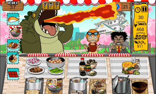 Japan Food Adventure(圖4)-速報App