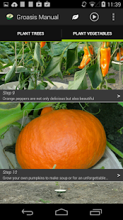 Download Groasis Business Planting APK