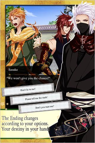 【免費休閒App】ShallWeDate?:NinjaLove forGREE-APP點子