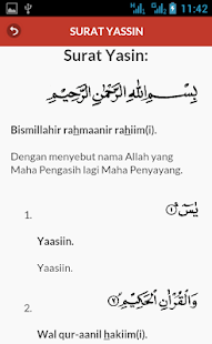 App Surat Yasin dan Terjemahan APK for Windows Phone 