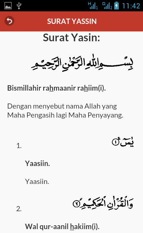 Surat Yasin dan Terjemahan - Android Apps on Google Play