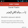 Bacaan Surat Yasin Dan Latinnya : Surat Yasin dan Terjemahan - Android Apps on Google Play : Surat yasin dan tahlil biasanya menjadi tradisi bacaan masyarakat indonesia pada malam jumat.