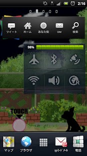 MyDog Lite Live Wallpaper Screenshots 3