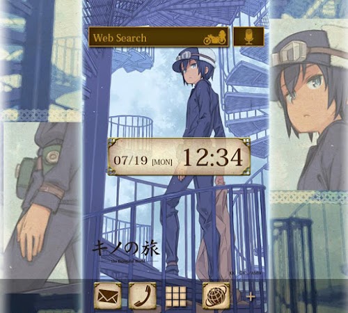 Android application キノの旅-the Beautiful World- きせかえ screenshort