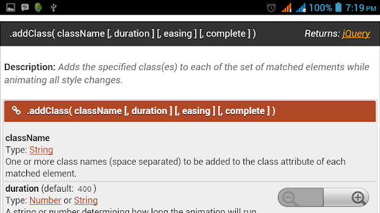jQuery UI API Documentation Screenshots 0