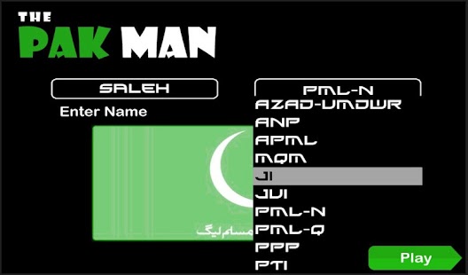Free PakMan APK for PC