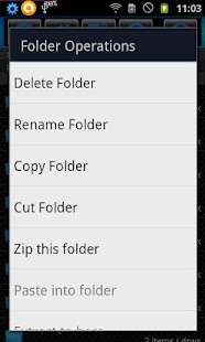 File Manager Explorer Zip Screen 2