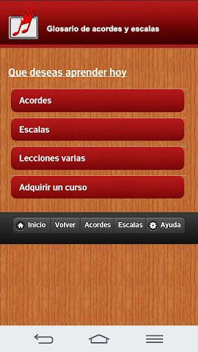 【免費教育App】Acordes y escalas en guitarra-APP點子