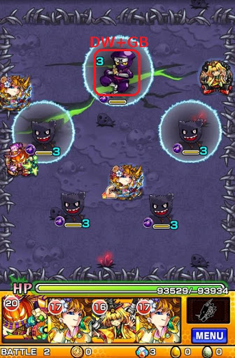 モンスト 無課金 イナリ降臨 極 攻略 御伽草子の黒妖狐 モンスト攻略wiki