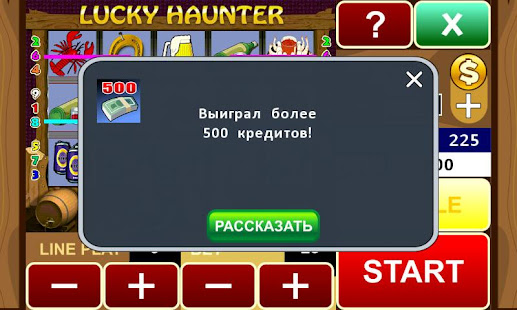 Lucky haunter slot game