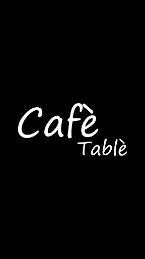 【免費生活App】Cafè Tablè-APP點子