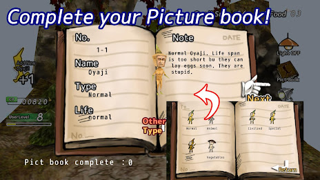 Oyajirium [Breeding Game] poster 3