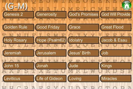Word Search Bible(圖4)-速報App