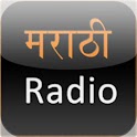 Marathi Radio