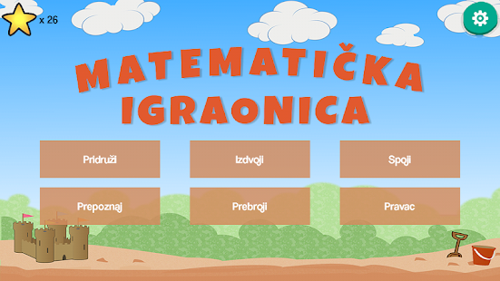 ICT-AAC Matematička igraonica(圖1)-速報App