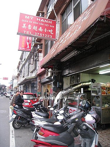 美杏越南小吃~平價好味道! 可惜氣氛欠佳...台灣人愛划拳