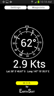 Yacht Compass Screen 2