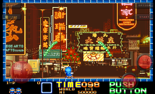 How to install 슈퍼팡(Super Pang) patch 1.5.3 apk for android