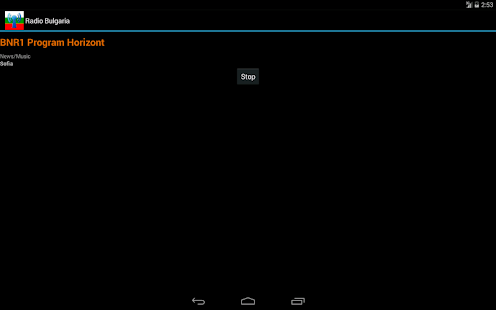 Radio Bulgaria Screenshots 2
