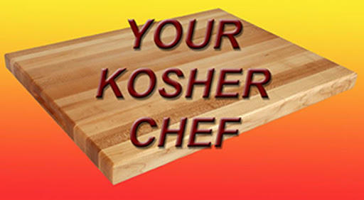 【免費健康App】Your Kosher Chef Recipes 1-APP點子