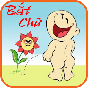 Duoi Hinh Bat Chu - Banh Chung Hacks and cheats