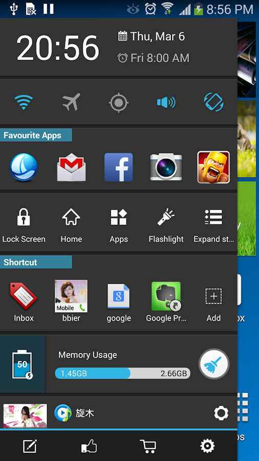 Sidebar Launcher - screenshot