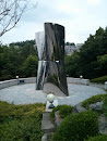 Yonsei University Amphitheater Sculpture 