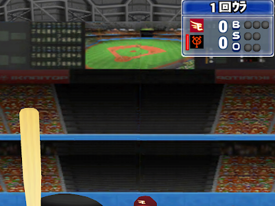 70以上 パワフルプロ野球touch2014 233340-パワフルプロ野球touch2014