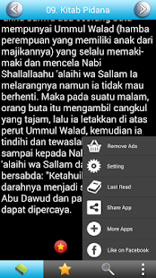 Bulugul Maram (Malay)(圖3)-速報App