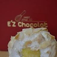 E'Z Chocolat(二聖門市-囍餅花園)