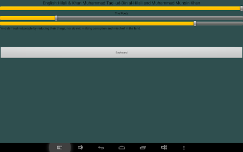 The Holy Quran Screenshots 6