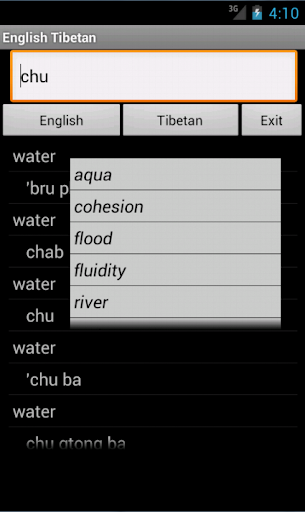 English Tibetan Dictionary