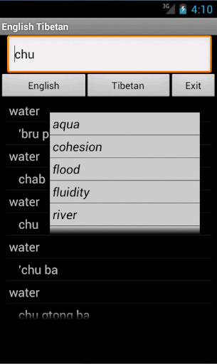 English Tibetan Dictonary