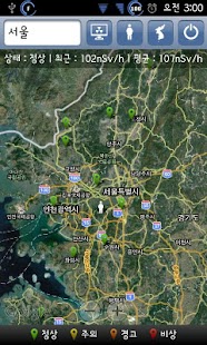 How to get Korea Radiation 3.5 mod apk for pc