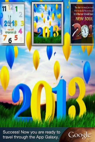 2013NewYearWallz