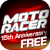 Moto Racer 15th Anniversary1.0
